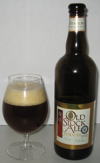 north-coast-otsuchi-old-stock-ale