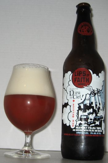 new-belgium-heavenly-feijoa