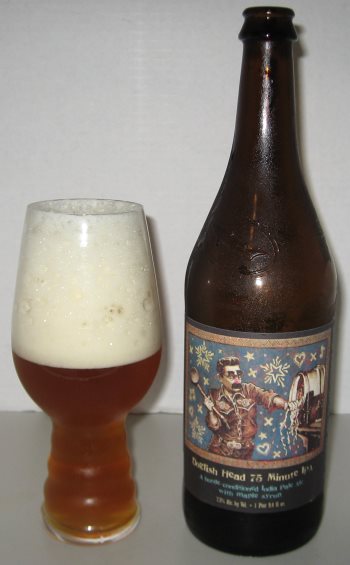 dogfish-head-75-minute-ipa