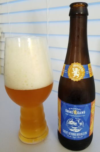 ommegang-great-beyond